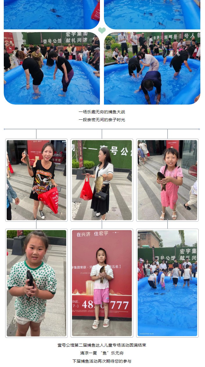 screencapture-mp-weixin-qq-s-YcoCvLIGIeHq19MoDZFzkQ-2022-07-11-09_12_27_03.jpg